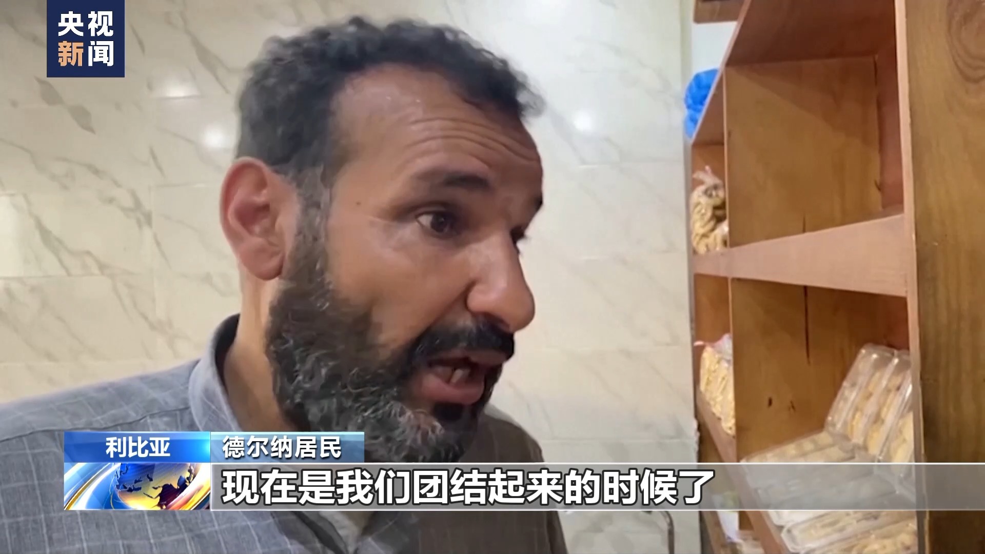 澳门新葡亰在线av